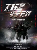 精品视频在线一区二区在线