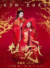 五月婷婷中文